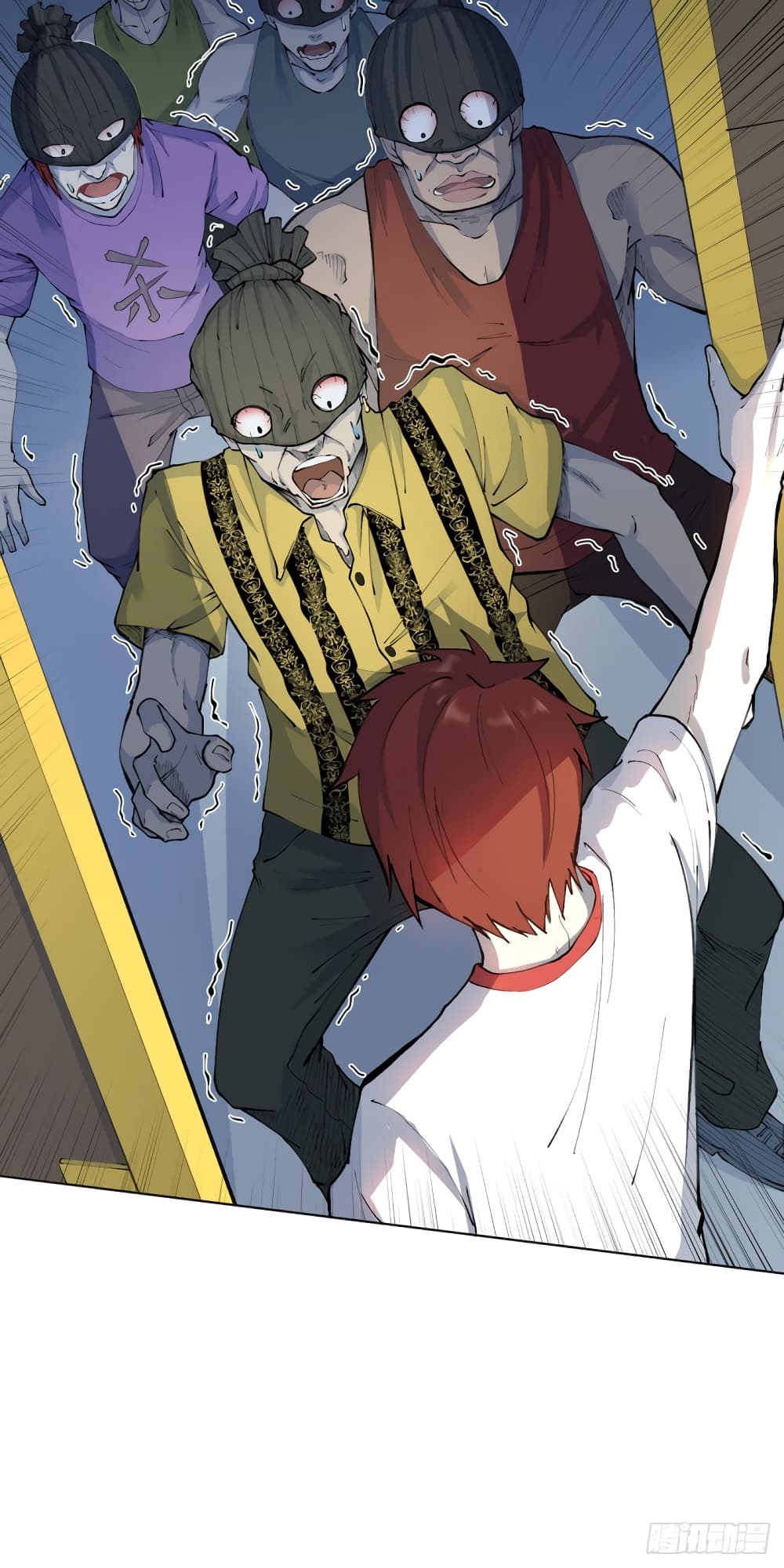 Wang Pai Shen Yi ตอนที่ 17 (43)